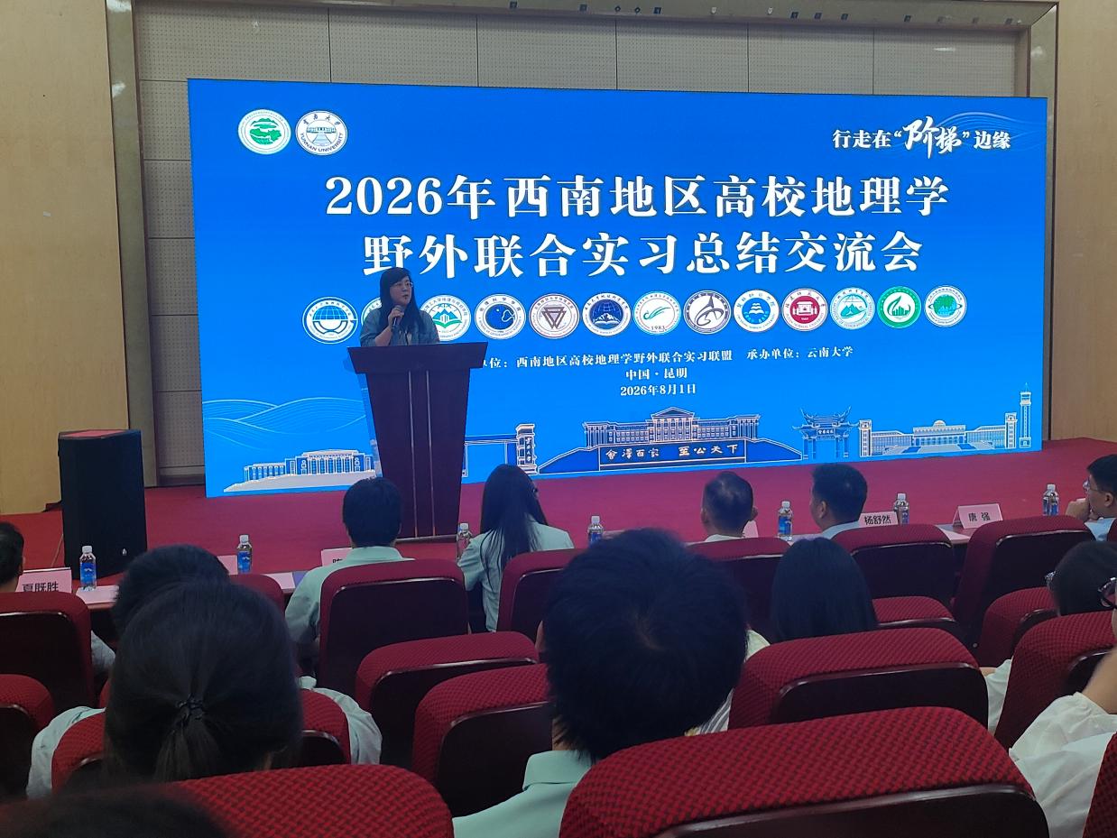 图示, 示意图

中度可信度描述已自动生成:ver1