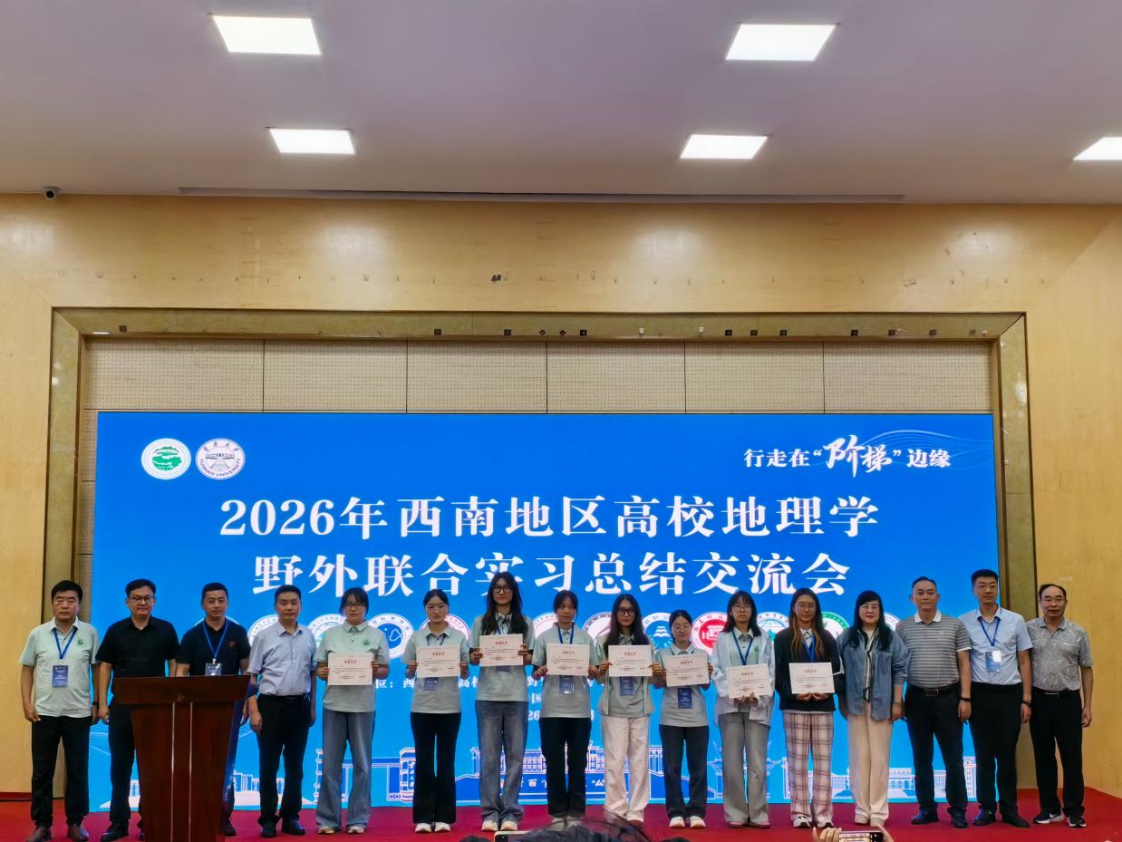 图示, 示意图

中度可信度描述已自动生成:ver1